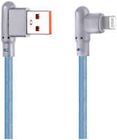 Liberty Project USB кабель LP для Apple Lightning 8-pin Г-коннектор оплетка леска (синий/блистер)