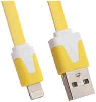 Liberty Project USB кабель LP для Apple iPhone/iPad Lightning 8-pin плоский узкий (желтый/европакет)