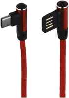 Liberty Project USB кабель LP Type-C оплетка Т-порт 1м. (красный/европакет)