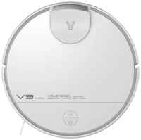 Робот-пылесос Viomi V3 Max белый