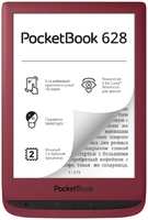 Электронная книга PocketBook (PB628-R-WW)