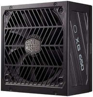 Блок питания Cooler Master XG650 Platinum 650W MPG-6501-AFBAP-EU