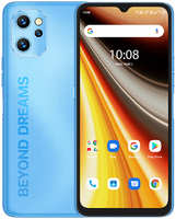 Смартфон Umidigi Power 7 Max 6 / 128GB Blue (C.POW7-A-J-192-L-Z02)