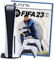 Игровая приставка Sony PlayStation 5+Игра FIFA 23+2-ой геймпад+зарядная станция 12(00)08-16-18A (1200A)