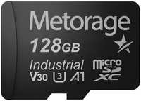 Карта памяти Metorage Industrial micro SDXC 128GB 90 Мб/с