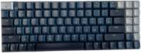 Проводная / беспроводная клавиатура uGreen KU102 Blue