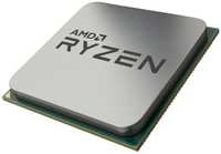 Процессор AMD Ryzen 5 5600 AM4 OEM (100-000000927*)
