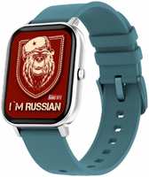 Умные часы BandRate Smart Im Russian BRSGS3SBL с шагомером, тонометром (1314160)