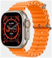 Smart Watch Умные часы SmartWatch S8MAX Ultra (01275)