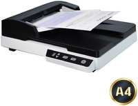 Планшетный сканер Avision AD120 (000-0903-02G)