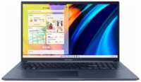 Ноутбук ASUS VivoBook 17 M1702QA-AU083 Blue (90NB0YA2-M003R0)