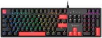 Проводная игровая клавиатура A4Tech Bloody S510R