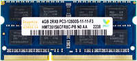 Оперативная память Hynix HMT351S6CFR8C-PB DDR3 1x4Gb 1600MHz