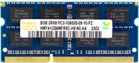 Оперативная память Hynix HMT41GS6MFR8C-H9 DDR3 1x8Gb 1333MHz