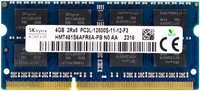 Оперативная память Hynix HMT451S6AFR8A-PB DDR3L 1x4Gb 1600MHz