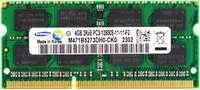 Оперативная память Samsung M471B5273DH0-CK0 DDR3 1x4Gb 1600MHz