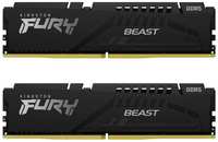 Оперативная память Kingston Fury Beast (KF560C40BBK2-64) DDR5 2x32Gb 6000MHz