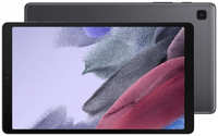 Планшет Samsung Galaxy Tab A7 Lite 8.7″ /GB (SM-T225NZAACAU) Wi-Fi