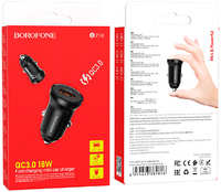 Автомобильное зарядное устройство с USB Borofone, BZ18, QC 3.0 18W, черный (00057077)