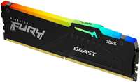 Оперативная память Kingston Fury Beast RGB (KF560C36BBEA-16) DDR5 1x16Gb 6000MHz