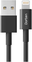 Кабель lightning - usb Dorten Lightning to USB Cable Classic Series 1 м черный