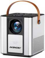 Видеопроектор AKENORI Silver (32280) LED-888P