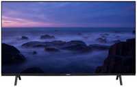 Телевизор Yasin LED32-G11, 32″(81 см), HD