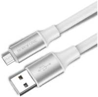 Кабель Micro USB BOROFONE BX82, 2.4A, 1.0м, White (48127)