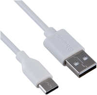 Кабель USB Type C, 2м, Belsis, быстрая зарядка/BS3217