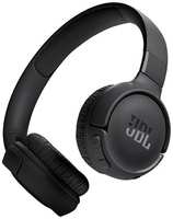 Беспроводные наушники JBL Tune 520BT Black (JBLT520BTBLKEU)