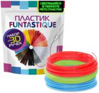Набор светящегося PET-G-пластика Funtastique для 3D-ручек 3 цвета по 10 м PETGF-PEN