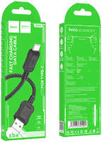 Кабель USB Type-C-USB Hoco X94 1 м черный