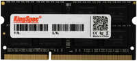 Оперативная память KingSpec KS1600D3N15004G DDR3 1x4Gb 1600MHz
