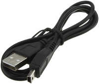 Кабель USB - miniUSB для SilverStone F1 (70см, черный)