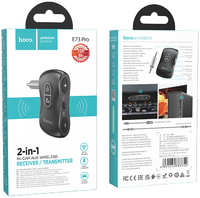 FM-трансмиттер Hoco Bluetooth ресивер E73 Pro, BT 5.0, черный E73Pro (00059049)