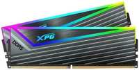 Оперативная память Adata XPG Caster RGB (AX5U6400C3216G-DCCARGY) DDR5 2x16Gb 6400MHz