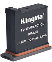 Аккумулятор Kingma BM-AB1 для DJI Osmo Action 1220мАч (BM-AB1150060)