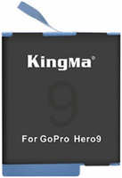 Аккумулятор Kingma SPBL1B для GoPro 11 10 9