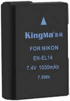 Аккумулятор KingMa EN-EL14 для Nikon 1030мАч