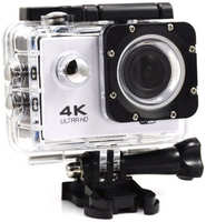 Экшн-камера NoBrand 4K Ultra (Экшенкамера4Ксереброcam4k-silver)