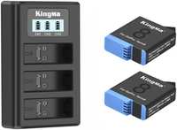 Зарядное устройство KingMa GP8 Kit-BM043 + 2 аккумулятора GoPro Hero8/7/6/5