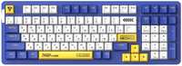 Проводная игровая клавиатура Dareu A98