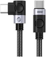 USB-Кабель ORICO черный/серебристый (ORICO-C2CW-10-BK-BP)