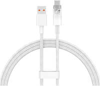 Дата-кабель Baseus CATS010402, USB To Type-C, 100W, 1m, белый