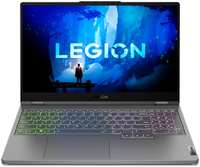 Ноутбук Lenovo Legion 5 15IAH7H (82RB00LJRM)