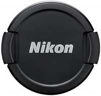 Крышка для объектива Nikon Lens Cap LC-67mm (1525)