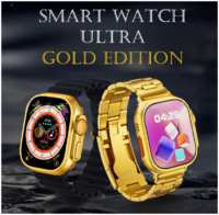 Смарт-часы WearfitPro 8 Ultra золотистый (51252143566)