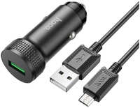 Автомобильное зарядное устройство Hoco Z49A 1USB 3.0A QC3.0 micro USB Black Z49Am (Z49Am Black)