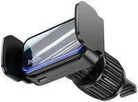 Автомобильный держатель Hoco CA201 для мобильных телефонов 4,5″-7,0″ Black (CA201 Black)