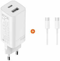 Зарядное устройство Xiaomi 65W GaN Charger (Type-A + Type-C) AD652GEU